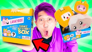 NEW LANKYBOX MERCH COMING TO STORES NEAR YOU!? (HUGE ANNOUNCEMENT!) -  YouTube