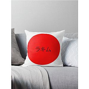 Rakim in Japanese Throw Pillow