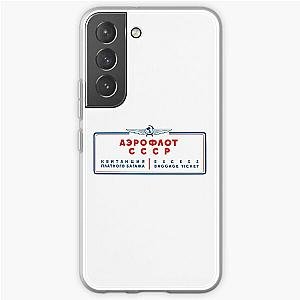 Hard RAMMSTEIN JumpRammstein Merch Samsung Galaxy Soft Case 