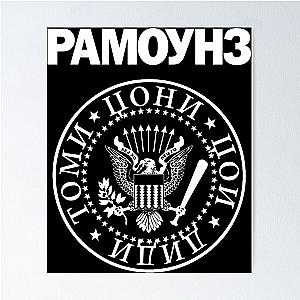 Ramones Cyrillic Poster