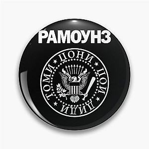 Ramones Cyrillic Pin