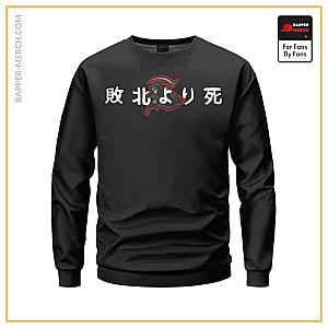 Eminem Sweatshirts - Japanese Death Over Defeat Eminem Kamikaze Sweatshirt RM0310