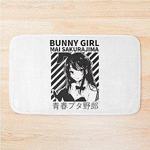 Rascal Does Not Dream of Bunny Senpai