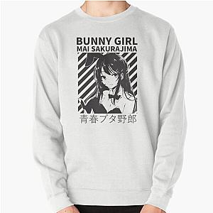Rascal Does Not Dream of Bunny Senpai Pullover