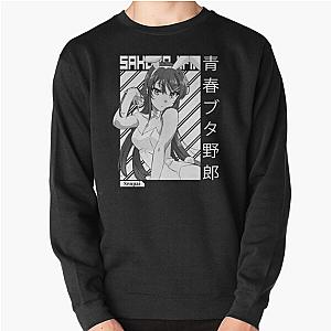 Rascal Does Not Dream of Bunny Girl Senpai Manga Trending Pullover Sweatshirt