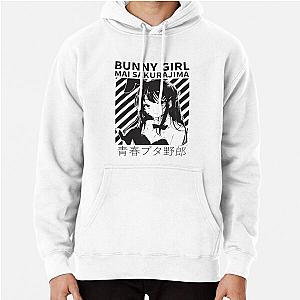 Rascal Does Not Dream of Bunny Senpai Hoodie