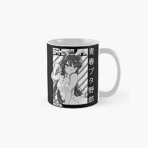 Mai Sakurajima Rascal Does Not Dream Of Bunny Girl Senpai Manga