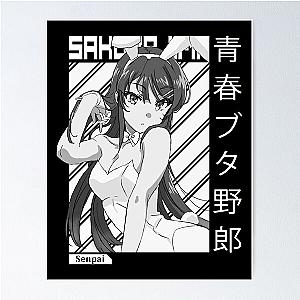 Mai Sakurajima Rascal Does Not Dream Of Bunny Girl Senpai Manga Trending Poster