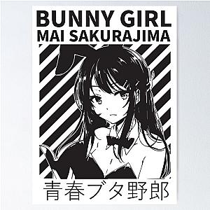 Rascal Does Not Dream of Bunny Senpai Poster 

Cleaned title: 
Rascal Does Not Dream of Senpai Poster