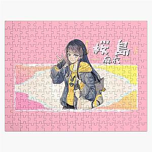 Sakurajima Mai Skyness - Rascal Does Not Dream of Bunny Girl Senpai Jigsaw Puzzle is cleaned up to 

Sakurajima Mai Skyness - Rascal Does Not Dream Bunny Girl Senpai Jigsaw Puzzle