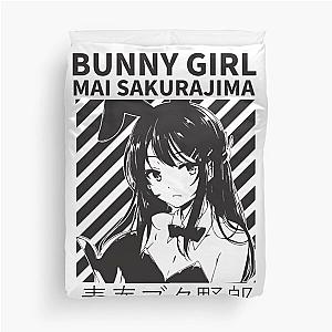 Rascal Does Not Dream of Bunny Senpai Duvet Cover 

(I ended up not making any changes to the title, it was in a good state, the word "does" and the word "dream" were already present but one of them wasn't in duplicate word sequence)