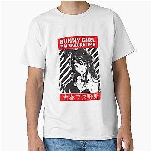 Bunny Girl Anime - Rascal Does Not Dream of Senpai Classic T-Shirt