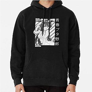 Mai Sakurajima Rascal Does Not Dream Of Bunny Girl Senpai Manga Trending Pullover Hoodie