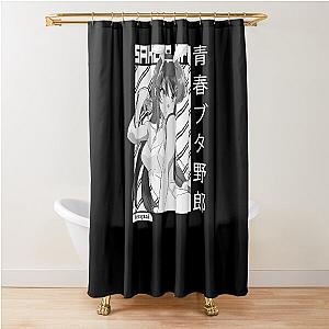 Anime Mai Sakurajima Rascal Does Not Dream Of Bunny Girl Senpai Manga Aobuta Trending Shower Curtain