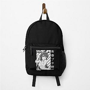 Anime, Mai Sakurajima Rascal Does Not Dream Of Bunny Girl Senpai Manga, Aobuta Anime, Trending Backpack