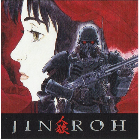 Why Jin-Roh Is a Masterpiece of Dystopian Anime