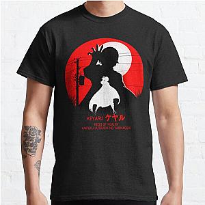 Redo Of Healer T-Shirts - Keyaru -  new design cool anime Classic T-Shirt