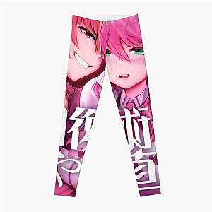 Redo Of Healer Leggings - Kaifuku Jutsushi no Yarinaoshi Leggings