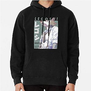 Beastars Hoodies – Legoshi Pullover Hoodie RB2508