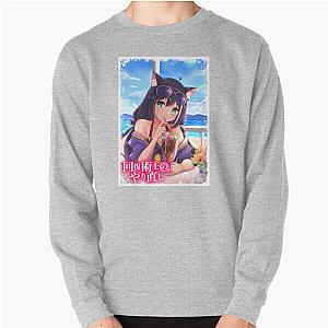 Redo Of Healer Sweatshirts -  Setsuna Pullover Sweatshirt