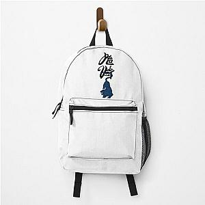 red velvet chill kill Backpack