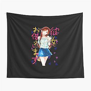 CHIZURU ICHINOSE  Tapestry