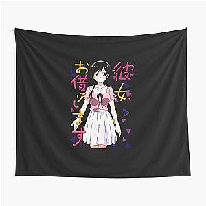 CHIZURU ICHINOSE  Tapestry