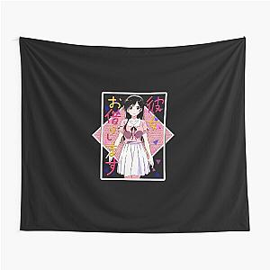 CHIZURU ICHINOSE TEXT BOX Tapestry