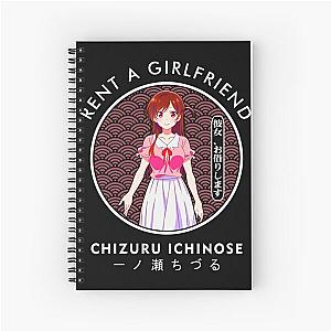 CHIZURU CIRCLE  Spiral Notebook