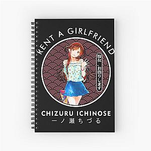 CHIZURU CIRCLE II Spiral Notebook