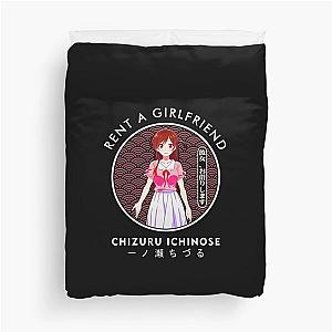 CHIZURU CIRCLE  Duvet Cover