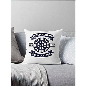 Day Gift Speedwagon Foundation Cute Gift Throw Pillow