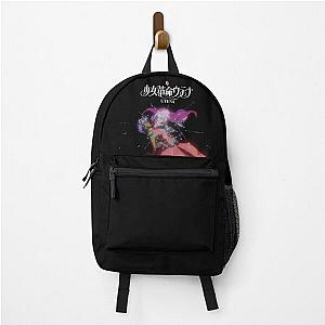 Vintage Utena Backpack