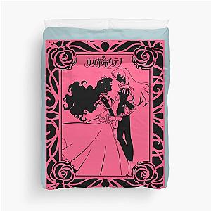 Revolutionary Girl Love Duvet Cover