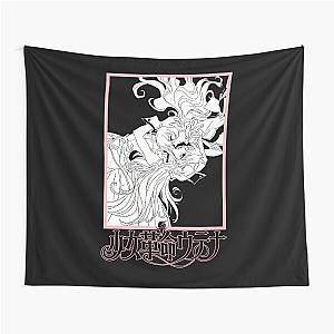 Utena Revolutionary Tapestry