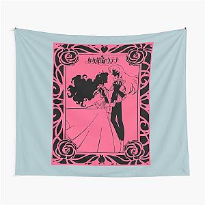 Revolutionary Girl Love Tapestry