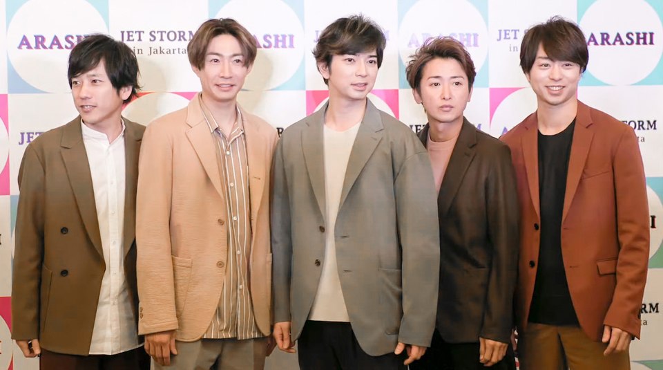 Unleash Your Fandom: Must-Have Arashi Merchandise for Fans