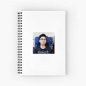 RiceGum Legend Of The Internet Rice Gum Notebook