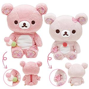 38 cm Pink Rilakkuma Sakura Mochi Korilakkuma Bear Plush