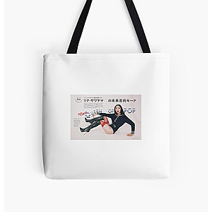 Rina Sawayama All Over Print Tote Bag RB0211