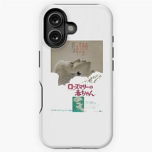 Japanese Rosemary's Baby  iPhone Tough Case