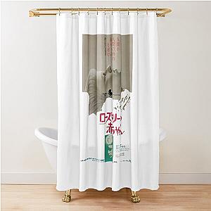 Japanese Rosemary's Baby  Shower Curtain