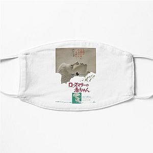 Japanese Rosemary's Baby  Flat Mask