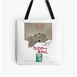 Japanese Rosemary's Baby  All Over Print Tote Bag