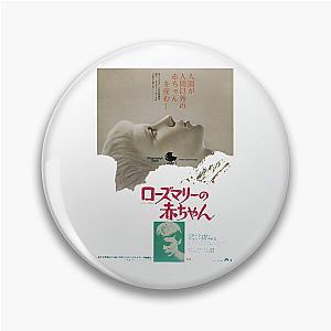 Japanese Rosemary's Baby  Pin