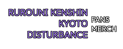 rurounikenshinkyotodisturbance.shop favicon