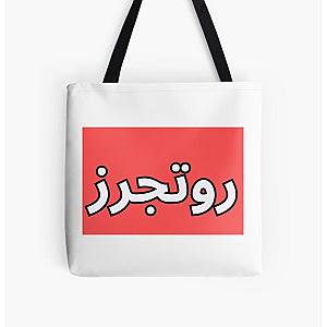 Rutgers All Over Print Tote Bag RB0211