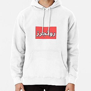 Rutgers Pullover Hoodie RB0211