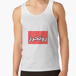 Rutgers Tank Top RB0211