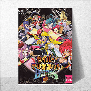 Saber Marionette = Iconic Saber Marionette J Posters